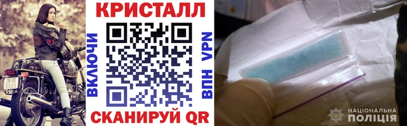 Амфетамин 98%  Добрянка 