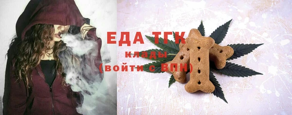 прущий лед Гусев
