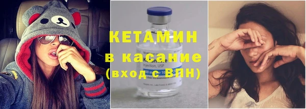 каннабис Гусиноозёрск