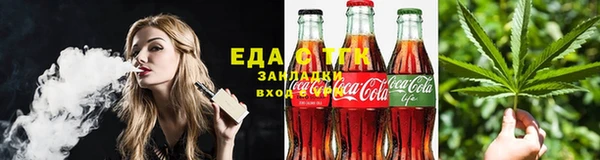 прущий лед Гусев