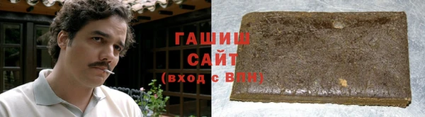 прущий лед Гусев