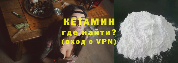 прущий лед Гусев