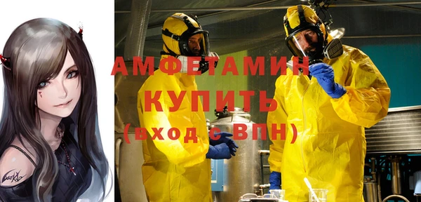 прущий лед Гусев