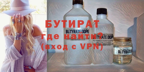 прущий лед Гусев