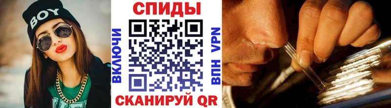 Метамфетамин кристалл  наркотики  Добрянка 