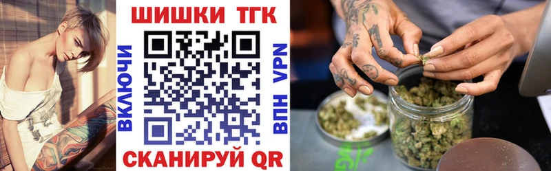 Бошки Шишки LSD WEED  Добрянка 